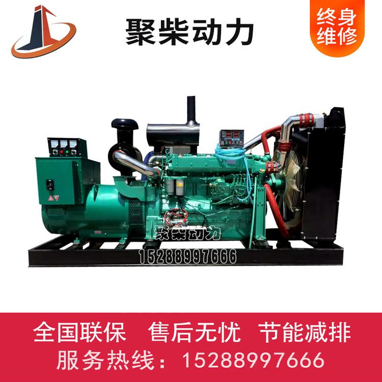 30千瓦发电机价格
