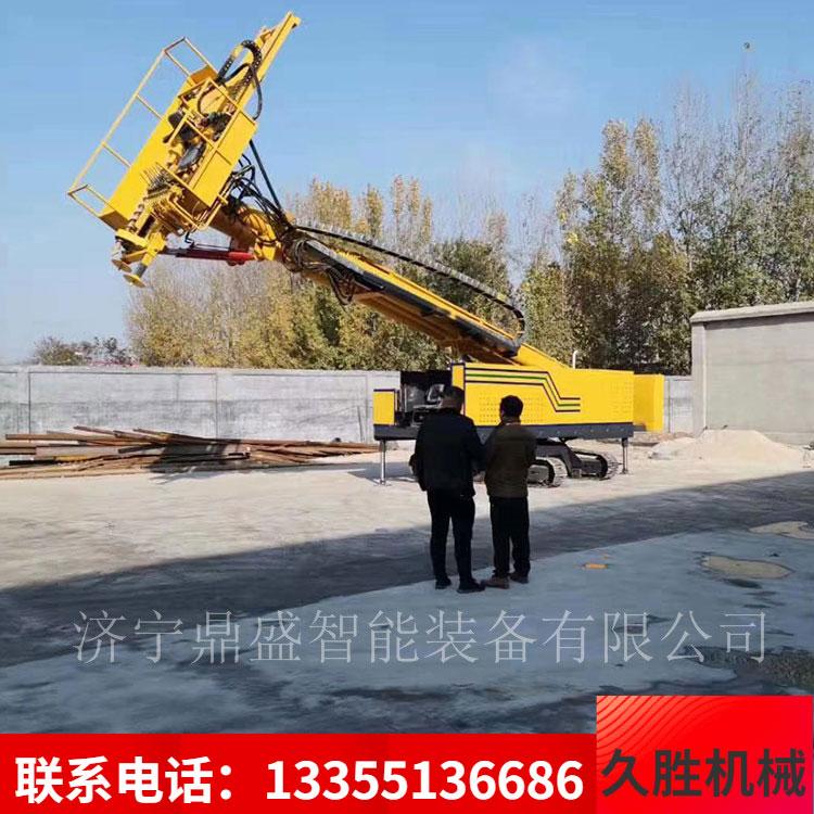 新款可定制抗浮锚杆钻机 15米20米深基坑支护钻机履带式全液压锚固钻机