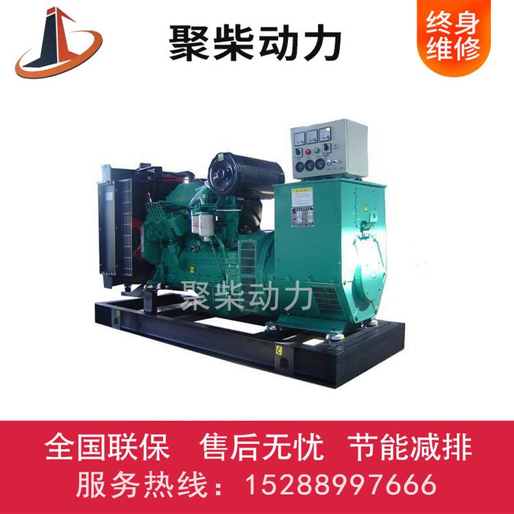 650kw发电机