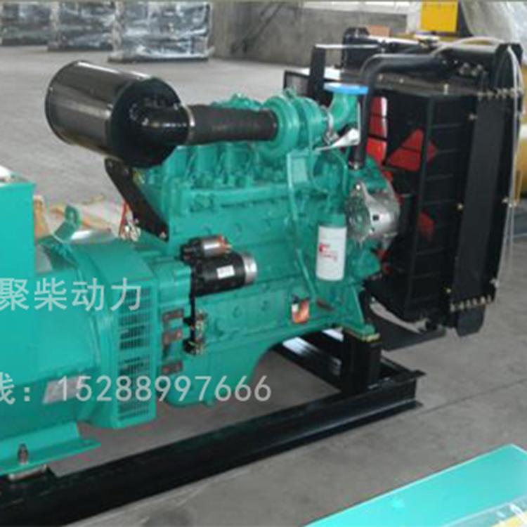 700kw柴油发电机