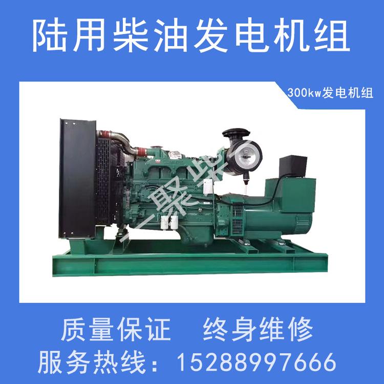 东风康明斯发电机组