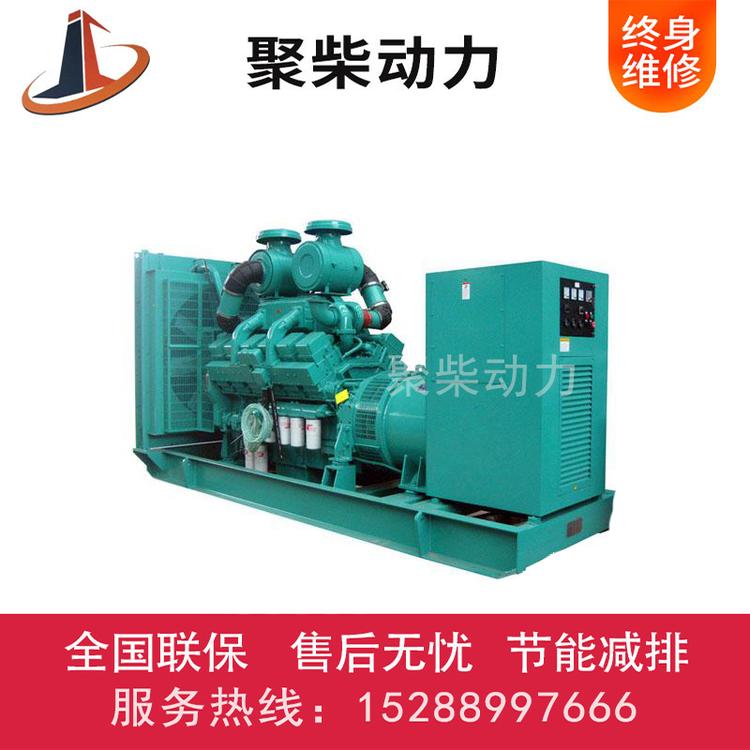 康明斯船用发电机组