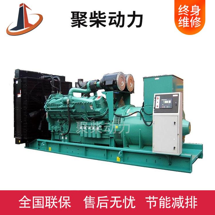 康明斯300kw发电机组