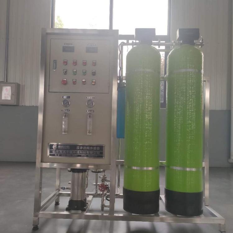 小型反渗透纯水设备  反渗透一体化设备  小型反渗透定做  小型反渗透供销商