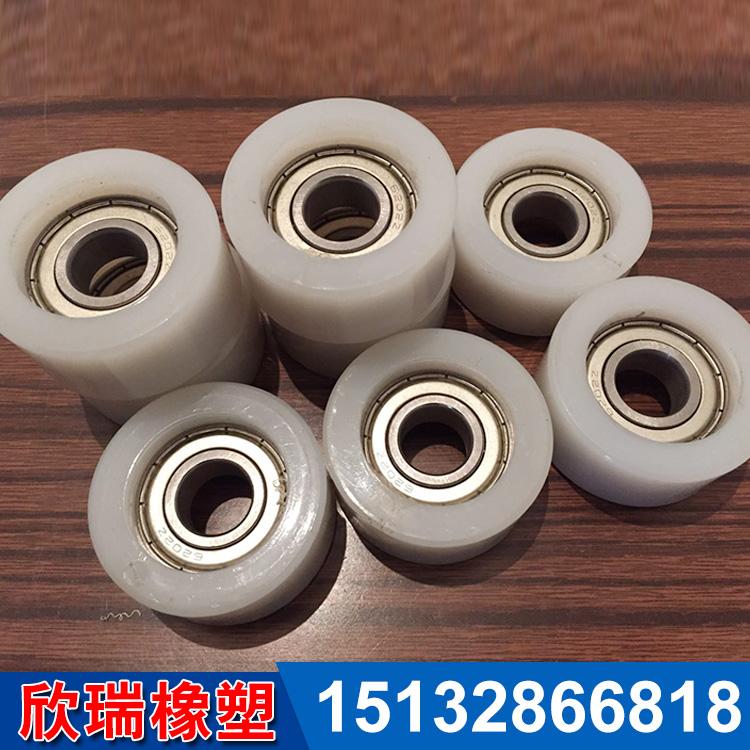 源头商家尼龙滑轮槽轮V型H型U型轨道轮滑轮来样定做