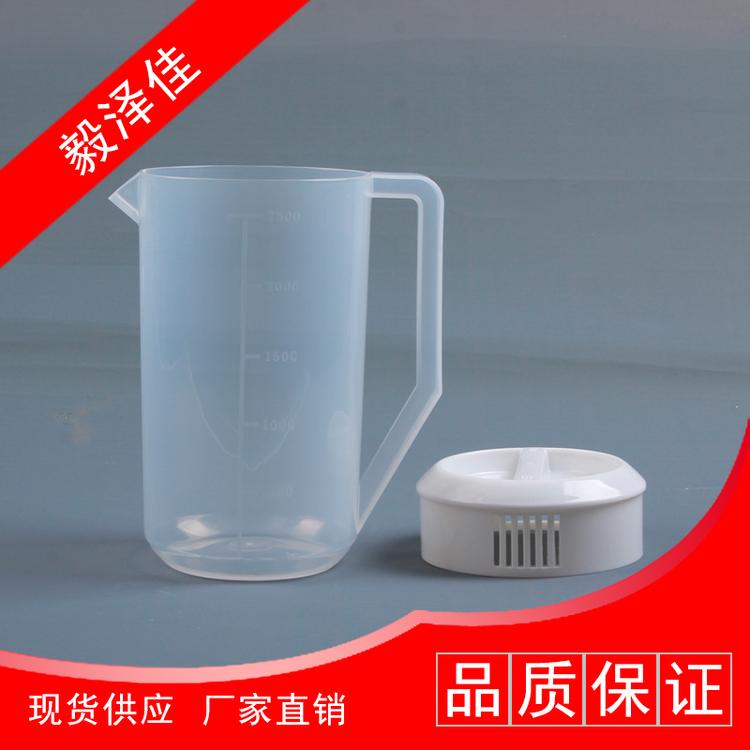 精美一次性奶杯  一次性奶杯生产厂家 一次性奶杯批发价格