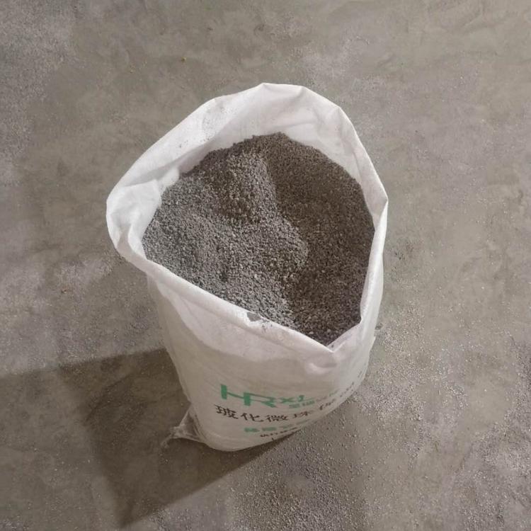 厂家直销 建筑内外墙保温砂浆 无机玻化微珠保温砂浆