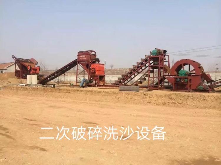 晟源环保破碎制沙设备_晟源环保批发_晟源环保厂家供应