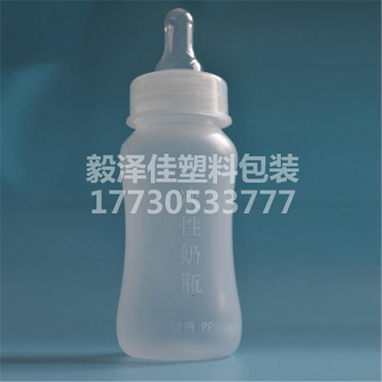 一次性奶瓶   一次性婴儿奶瓶厂家直销 批发价格