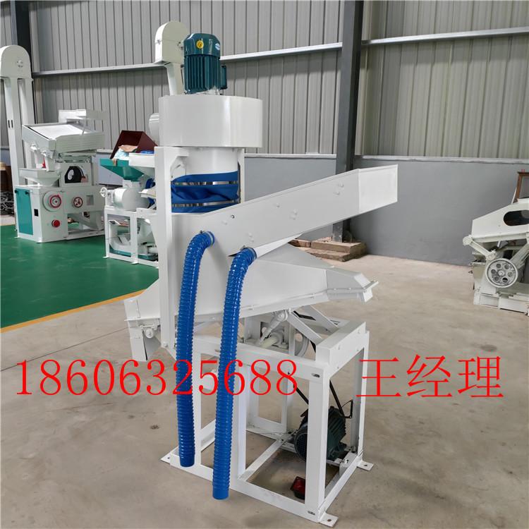 清粮组合去石机小型家用花生去石机  粮食清粮去杂去砂机