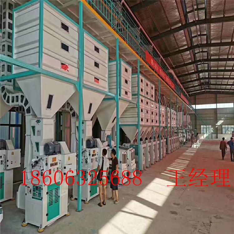 厂家直销大米加工设备糙米精选筛选机设备全自动碾米机