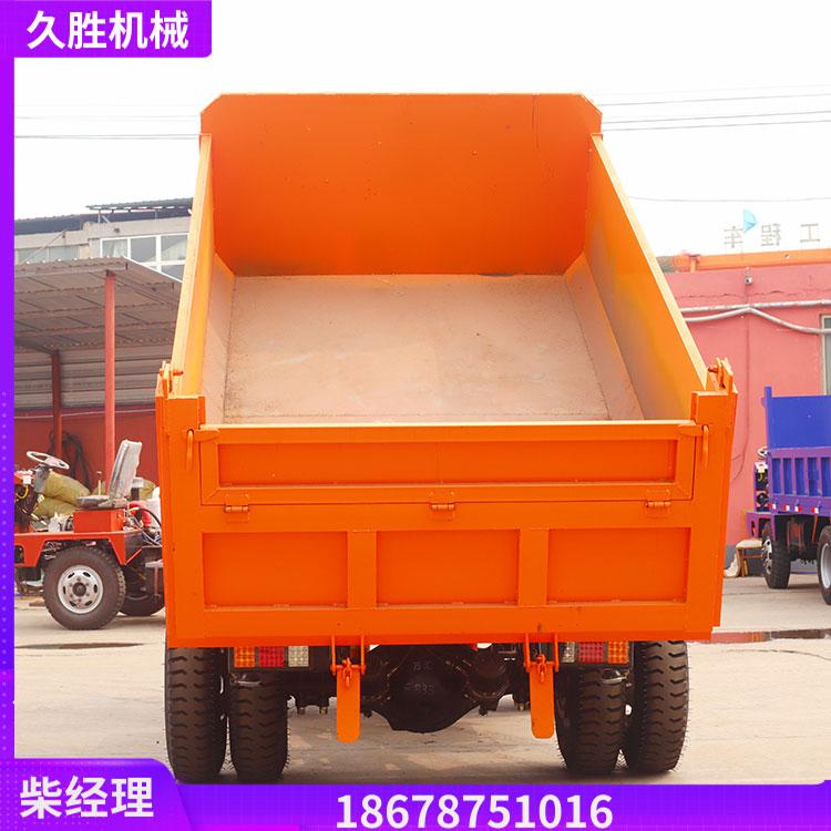 大马力四不像四驱运输车 多功能工程物料运输拖拉机 轮式矿用运输车 久胜机械