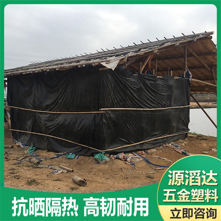肇庆果园覆盖布厂家 农场覆盖布  品质保证  源滔达
