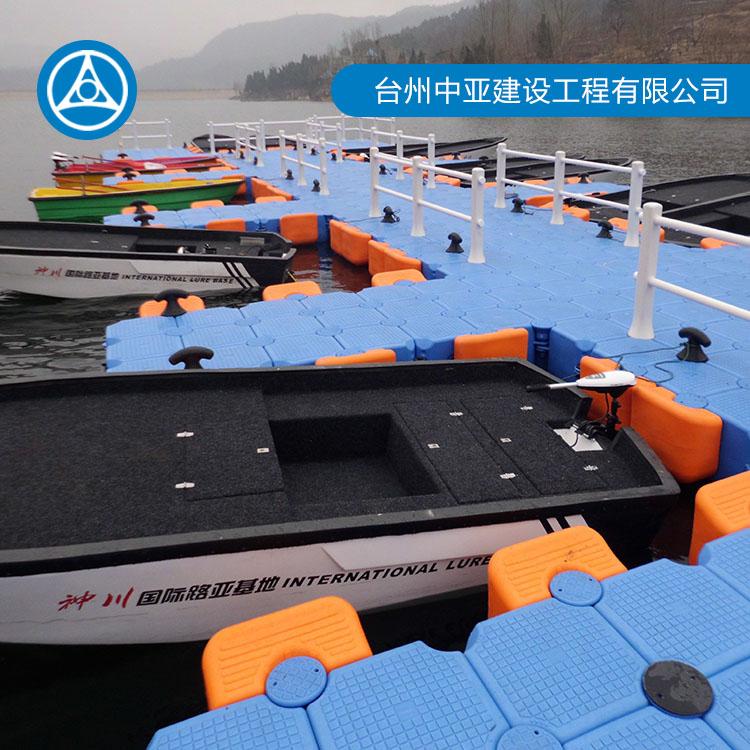 浮筒码头生产商 中亚水上工程 水上休闲钓鱼平台