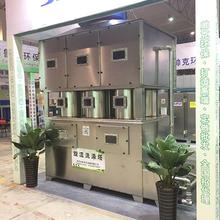 方形旋流塔 降温除尘塔 脱硫洗涤塔 废气净化塔 不锈钢旋流板塔废气净化环保设备
