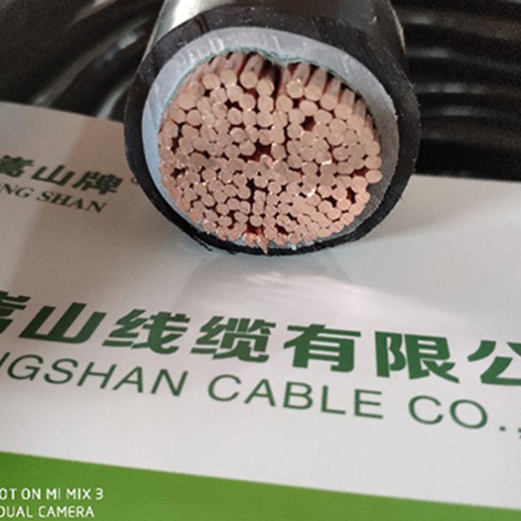 铠装3芯电力电缆厂家