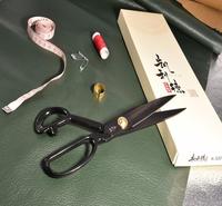 <em>服装</em>剪生产现货出售<em>服装</em>剪直供