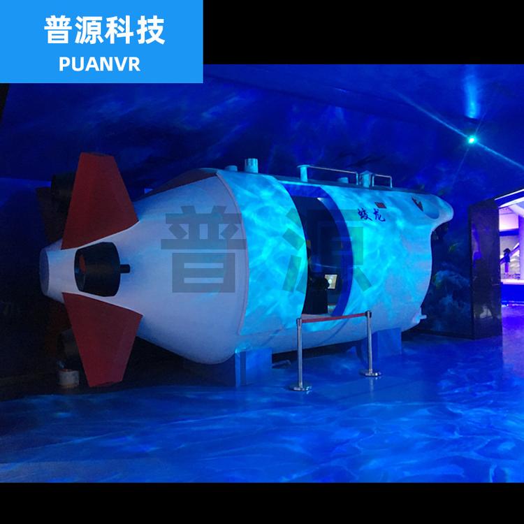 科技馆海洋馆整体设计策划施工
