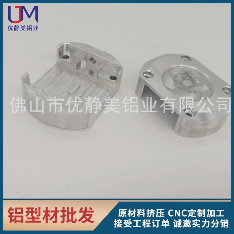 厂家直销铝合金加工镜面磨削高精密 CNC数控铣超精密CNC加工中心