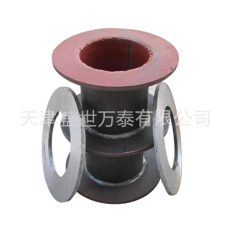天津套管预埋钢性 柔性防水套管 穿墙套管 A型 B型 02S404 供应各种型号