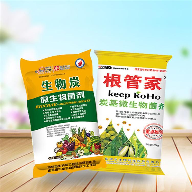 生物炭生产厂家 山东生物炭批发商 生物炭价格