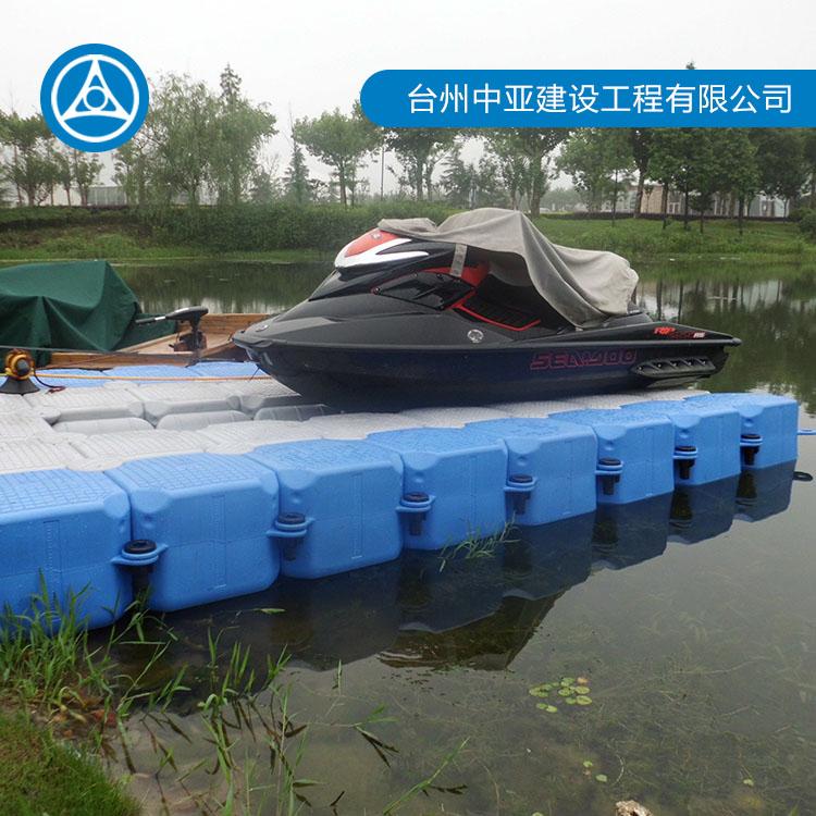 浮筒码头生产商 中亚水上工程 船坞码头摩托艇泊位