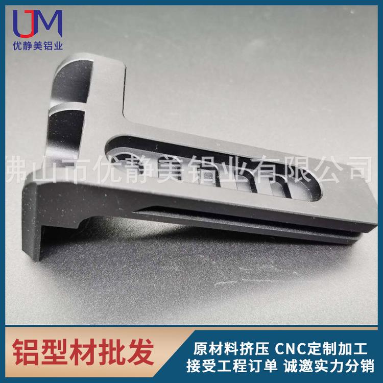 厂家直销数控铣黑色配件CNC铝合金超精密加工氧化光滑精面磨削