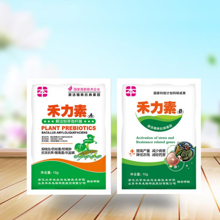 合力素 工厂货源 合力素厂家