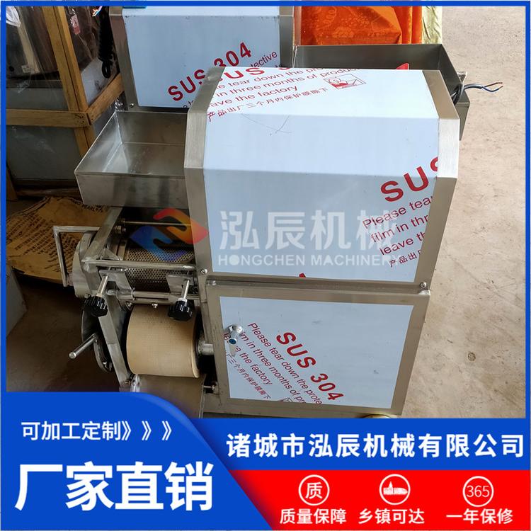 供应鲅鱼鱼肉采肉机 虾肉虾滑提取机 全自动鱼肉去刺机 现货包邮
