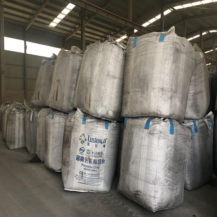 厂家直销   碳粉供应商专业供应商   碳粉批发厂家