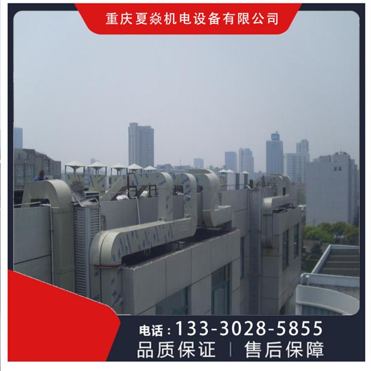 PP成品风管-pp风管厂家-PP风管批发