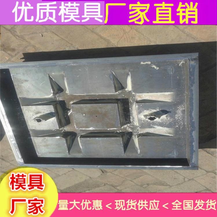 雨水井盖模具 井盖钢模具制造精密加工