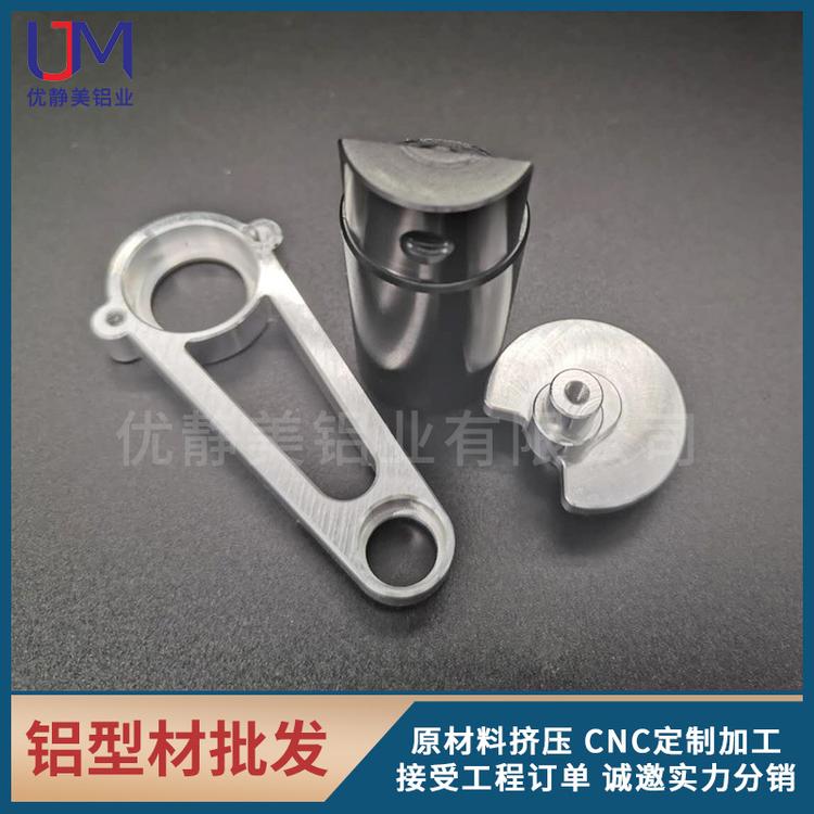 CNC高精密铝合金配件 三件套筋膜枪零件 现货组合定制