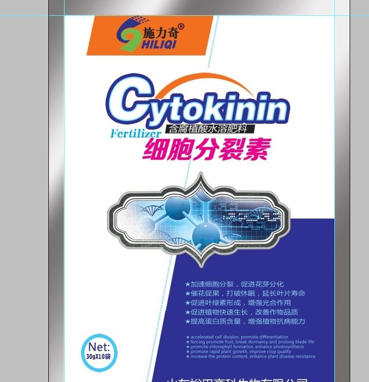 含腐植酸水溶肥料报价  细胞分裂素肥料供应 价格实惠