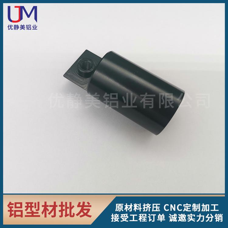 工厂直销   筋膜枪铝滑动轴件 氧化配件铝生产厂家