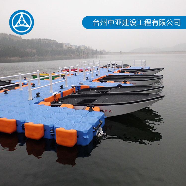 浮筒码头生产商 中亚水上工程 水上钓鱼平台休闲浮动码头