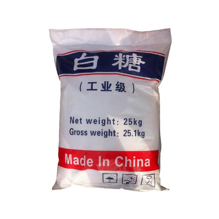 工业白糖厂家批发白糖建筑添加缓凝剂白糖