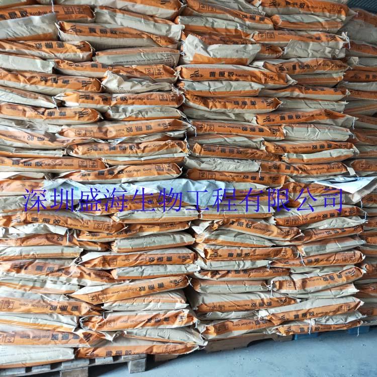 现货供应 黄原胶 食品级 黄原胶 增稠剂 汉生胶 长期供应 量大从优