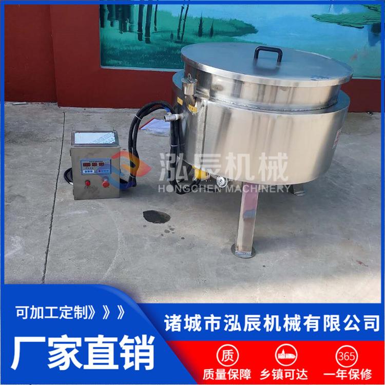 供应电加热立式夹层锅 自动控温夹层锅 可倾式蒸煮熬制锅 包邮