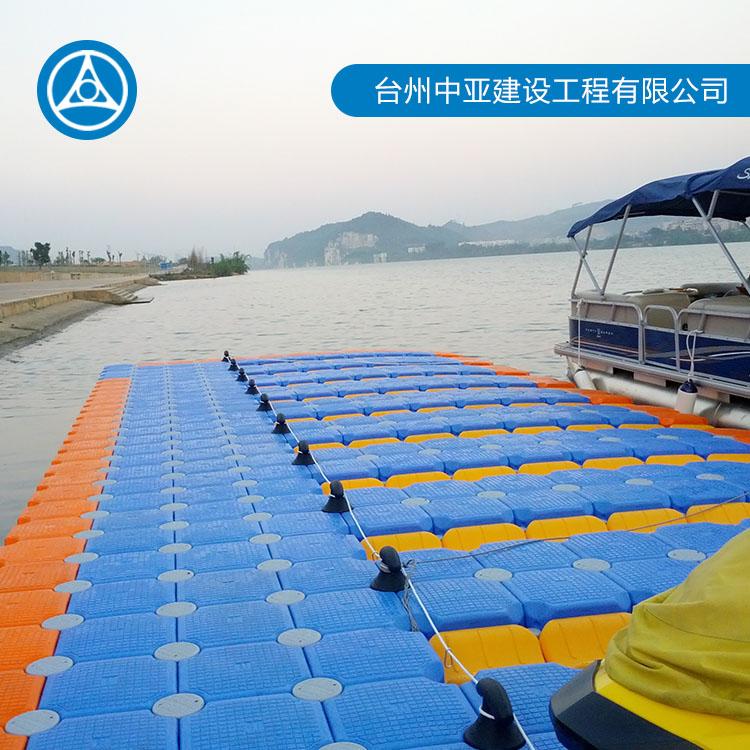浮筒码头生产商 中亚水上工程 塑料浮筒船坞码头