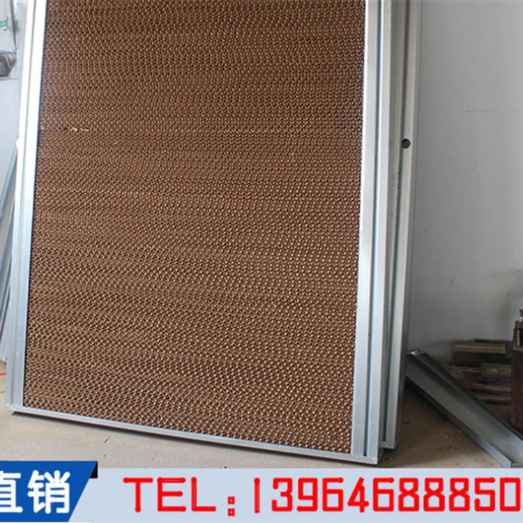 降温水帘墙 铝合金水帘