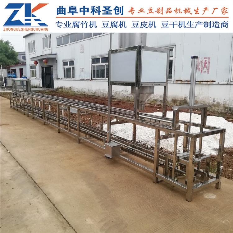 高阳县冲浆豆腐机 手动上盒翻盒 全自动豆腐机价格