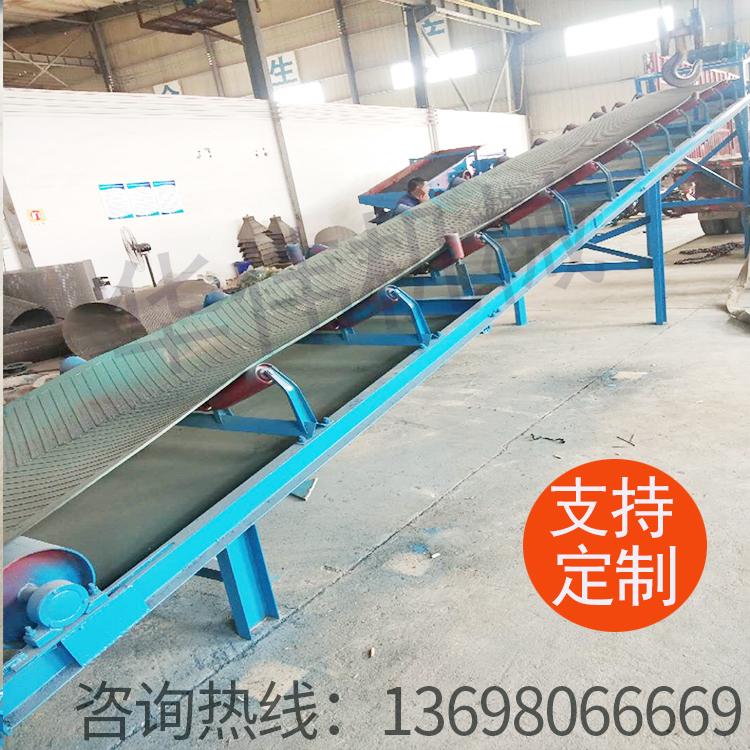 皮带输送机  煤碎石砂水泥化肥螺旋输送机 大型石厂皮带式输送机
