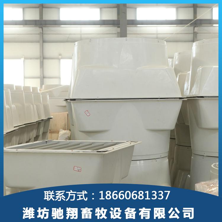 家禽玻璃钢风机 畜牧玻璃钢风机 驰翔  温室玻璃负压风机 生产厂家