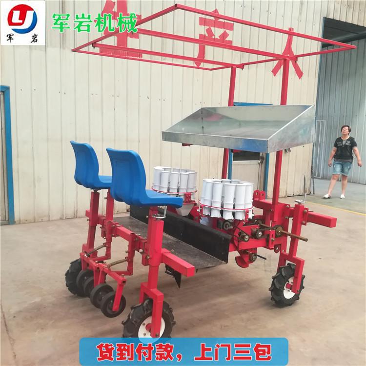 移栽机 移栽机厂家 自走式 牵引式可选择