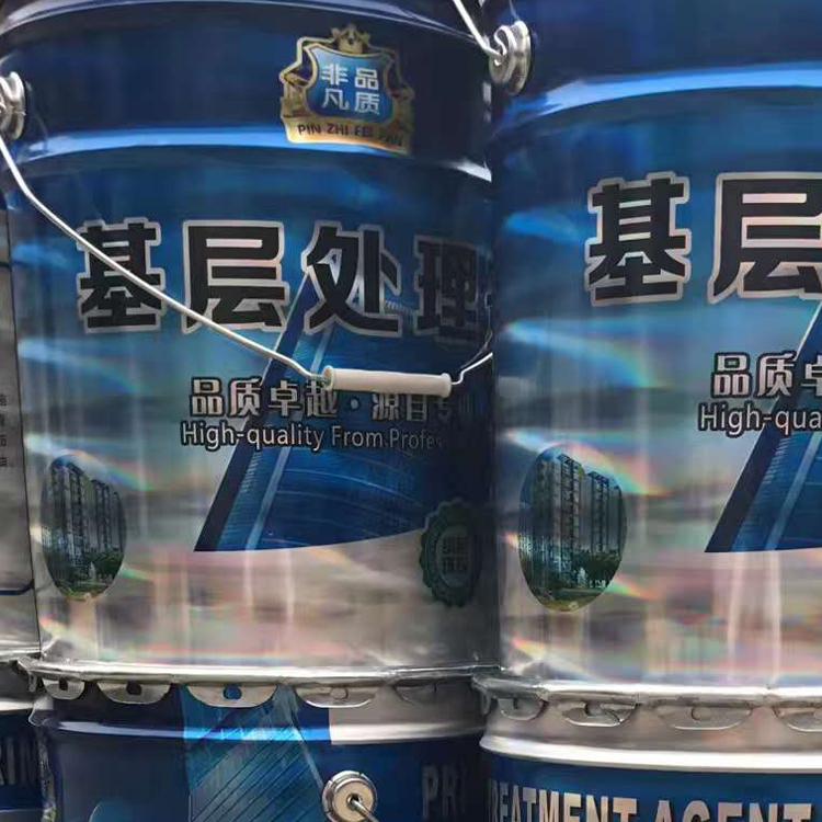 底油{基层处理剂}  厂家直销    量大优惠