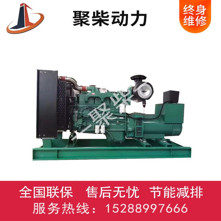 上柴发电机300千瓦