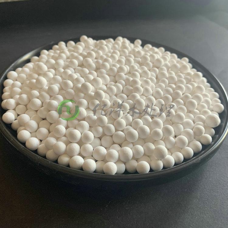 活性氧化铝干燥剂 白色球体干燥剂厂家 活性氧化铝价格