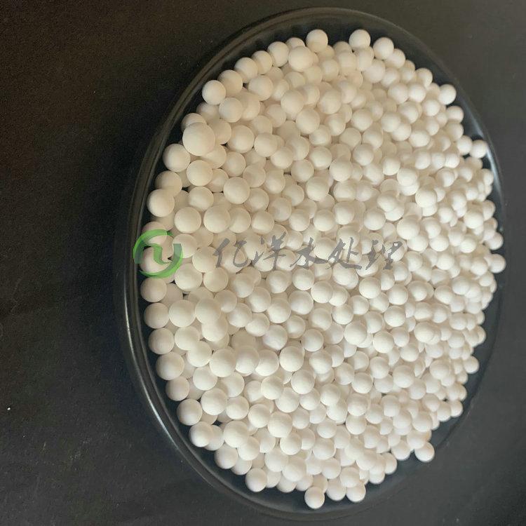 原生活性氧化铝干燥剂 水分干燥剂活性氧化铝工业级产品
