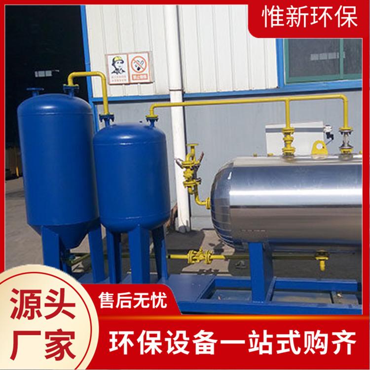 供应病死动物尸体处理设备 病死畜禽无害化湿化机 动物尸体焚烧炉
